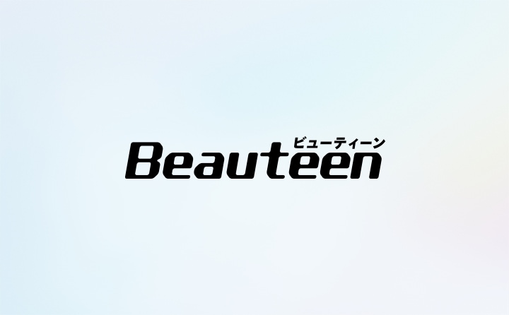Beauteen (ビューティーン)