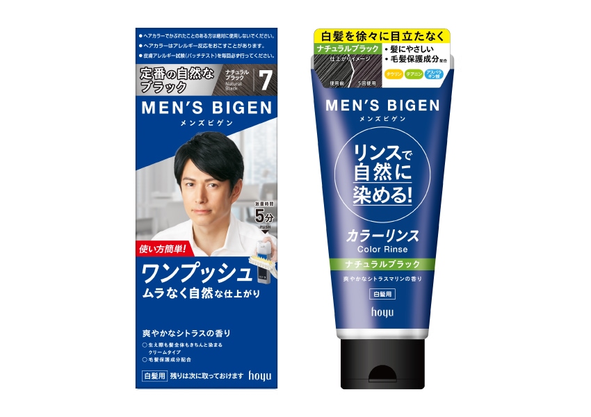 Men's Bigen