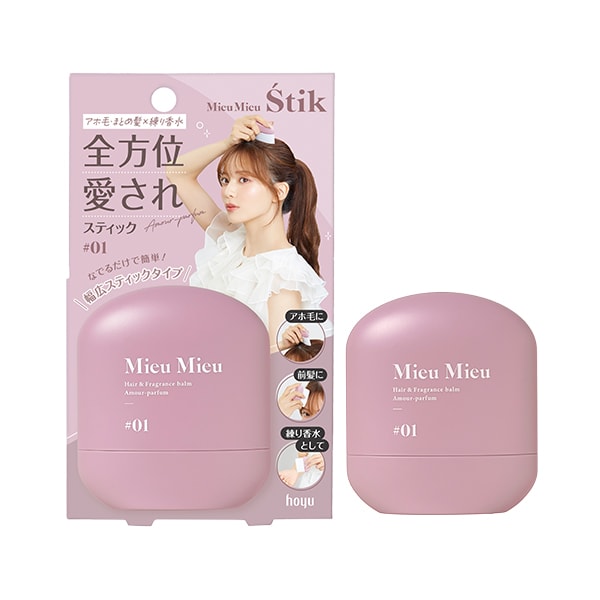 MieuMieu