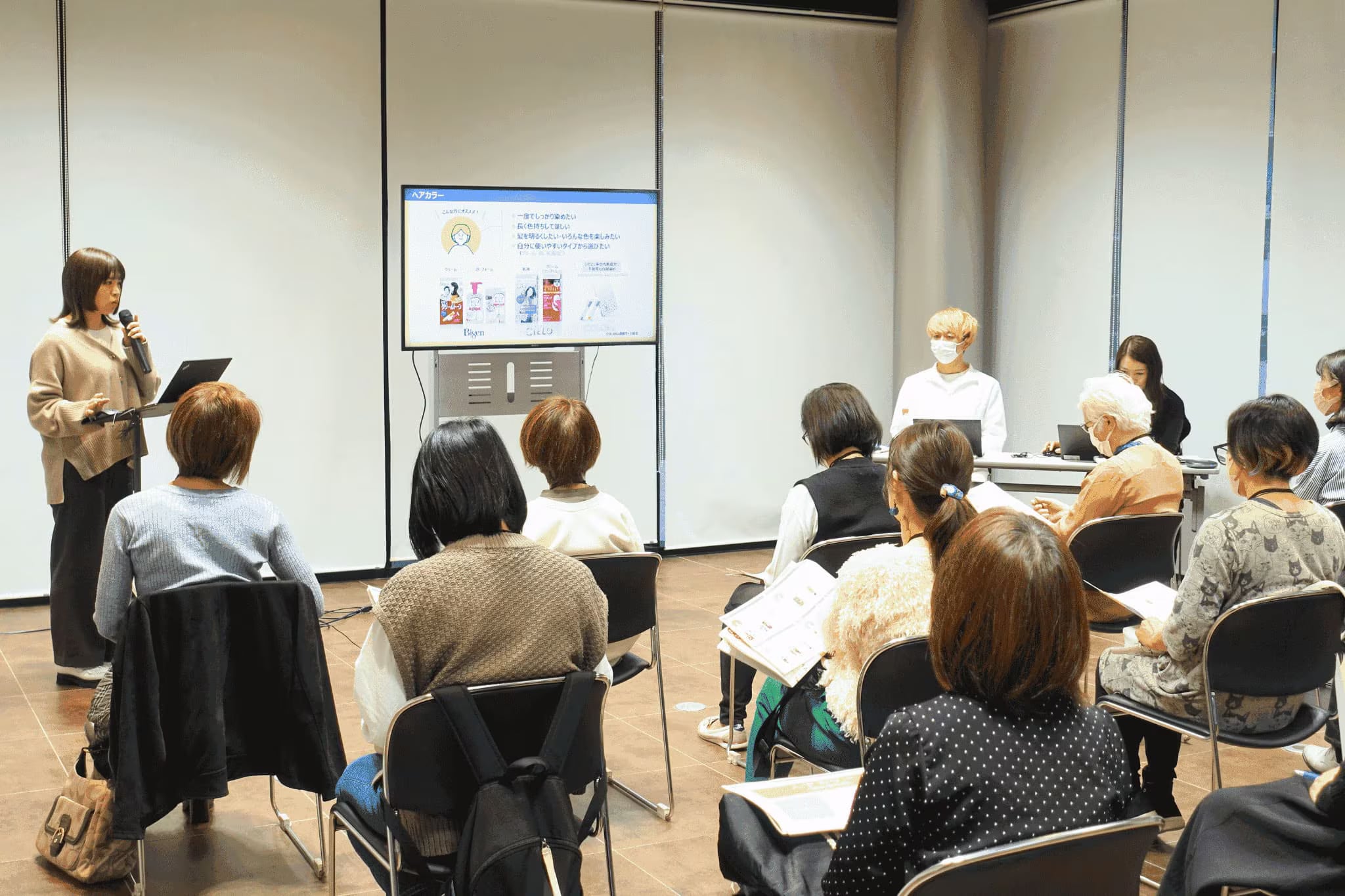 【レポート】ヘアカラーメーカーの研究員によるアレルギーセミナーを実施しました！