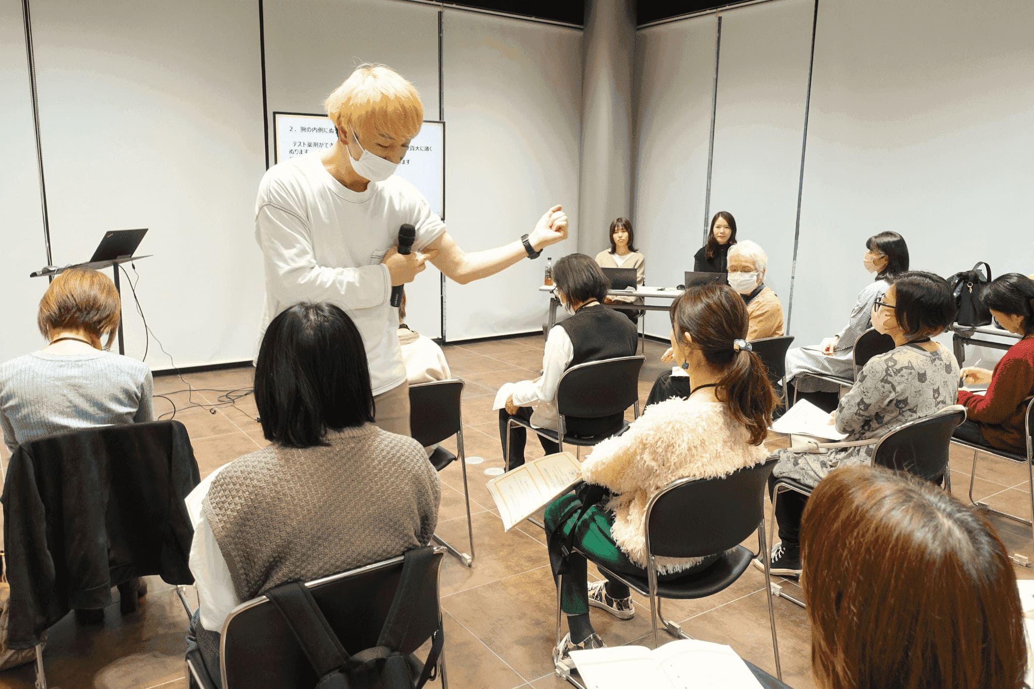 山内さんパッチテスト