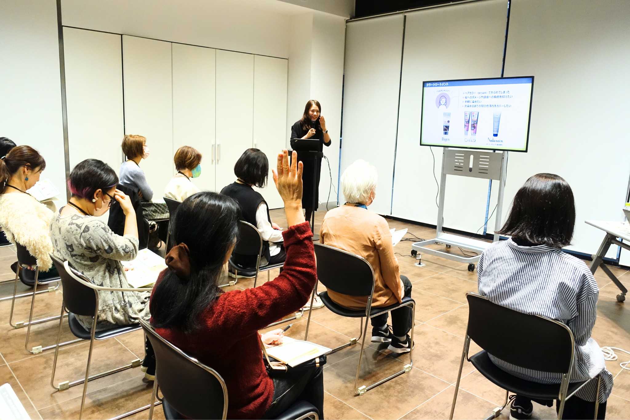 セミナー質疑応答