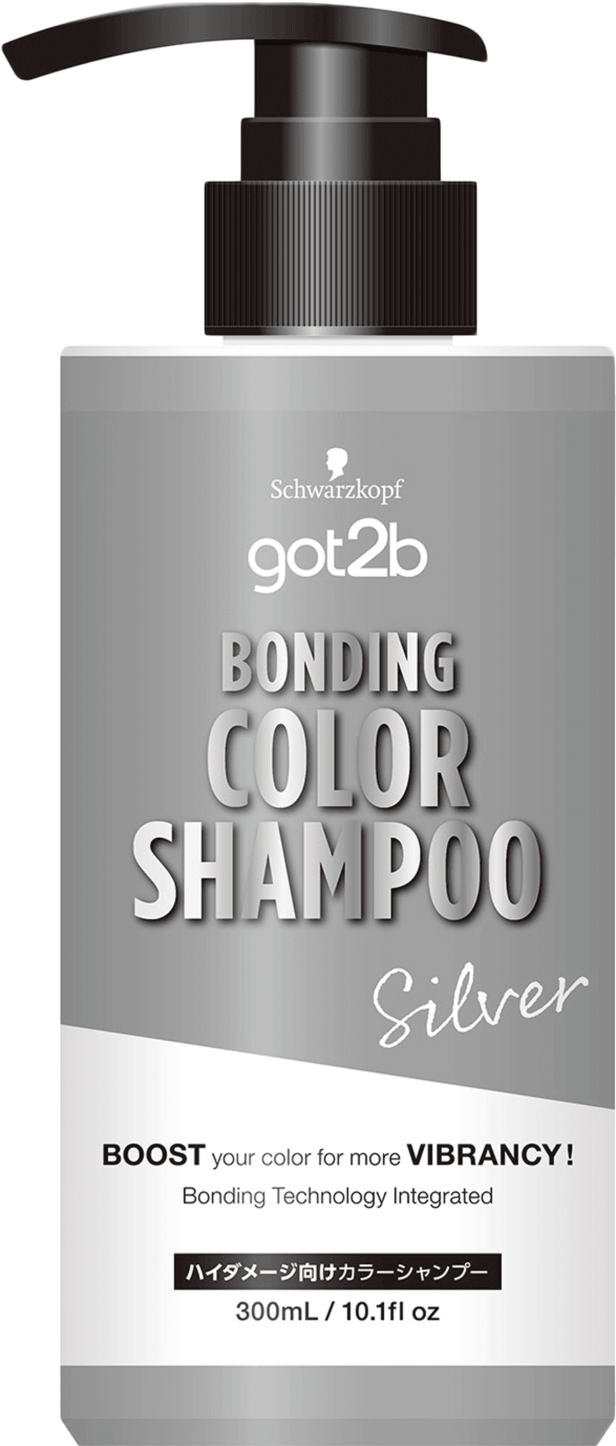 got2b ボンディング・カラーシャンプー｜製品画像