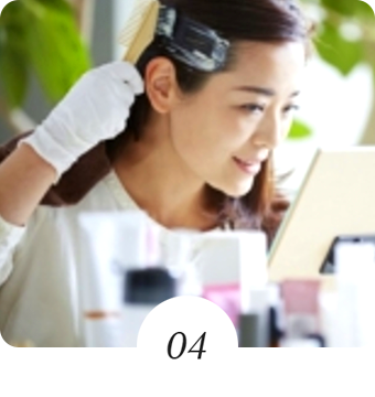 上手な染め方や髪色を保つ方法を知りたい