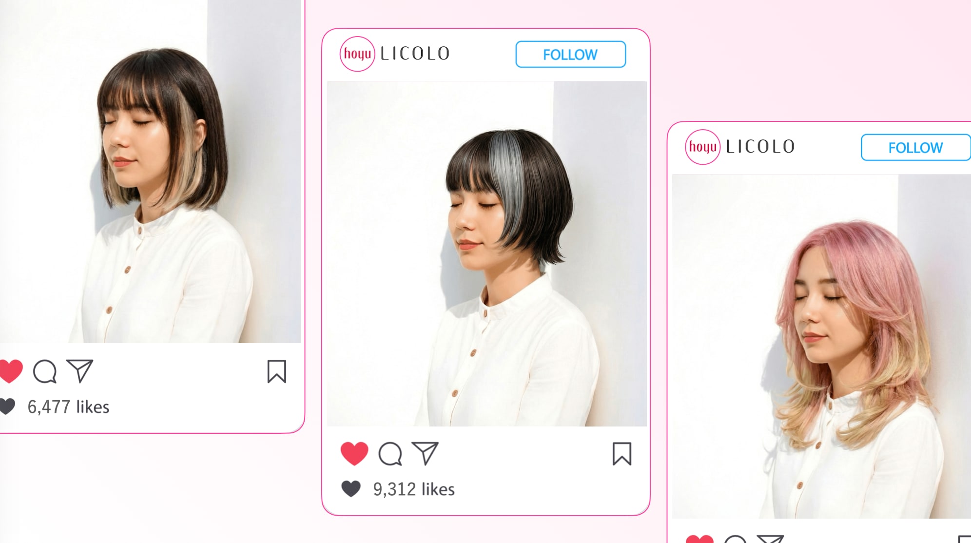 
ポイントカラーとは？おすすめヘアスタイル20選を紹介
