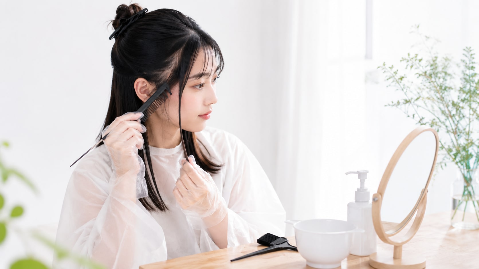 ブロッキング