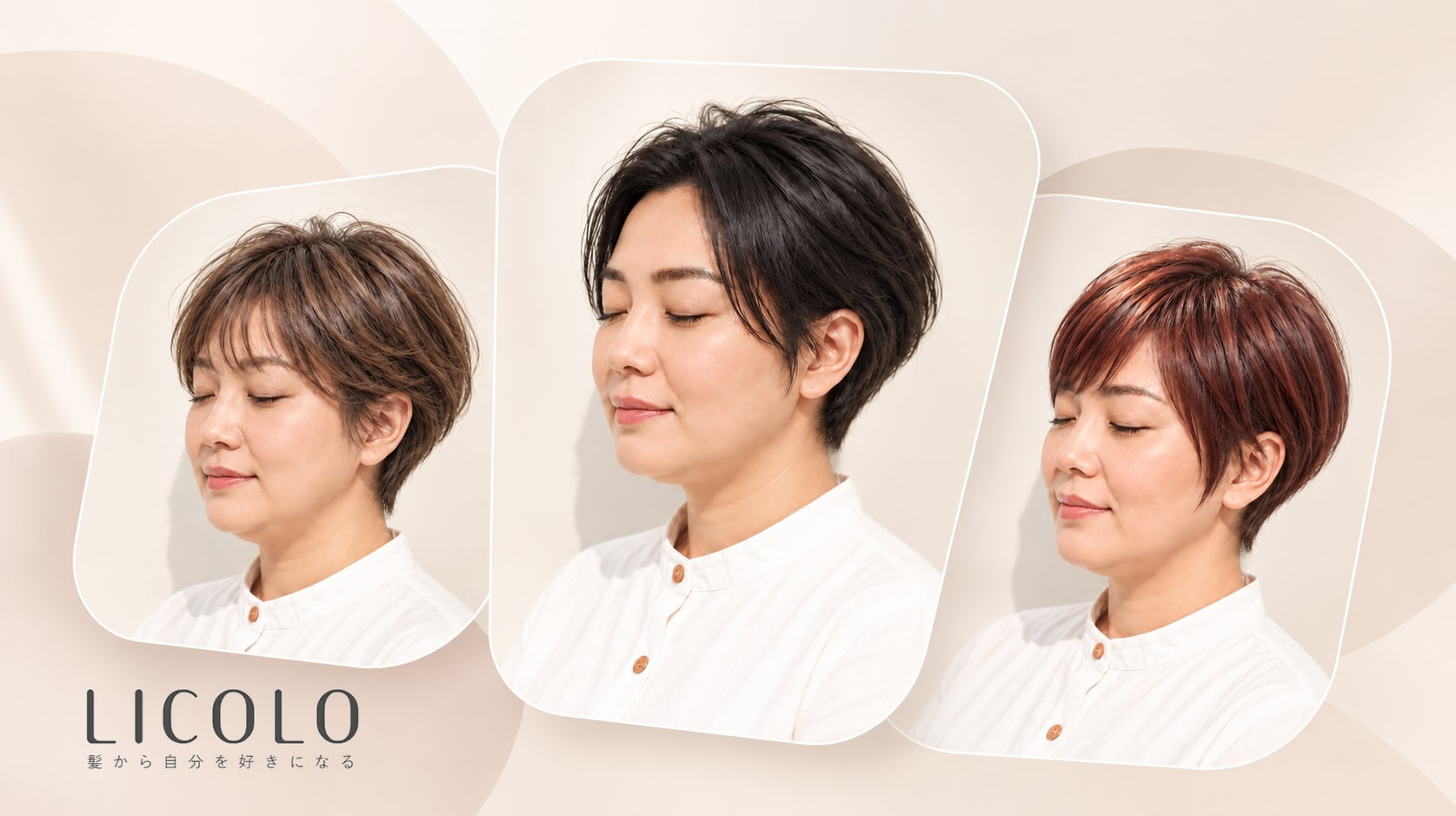 40代のすっきり見える髪型23選｜おしゃれに見せるポイントも紹介