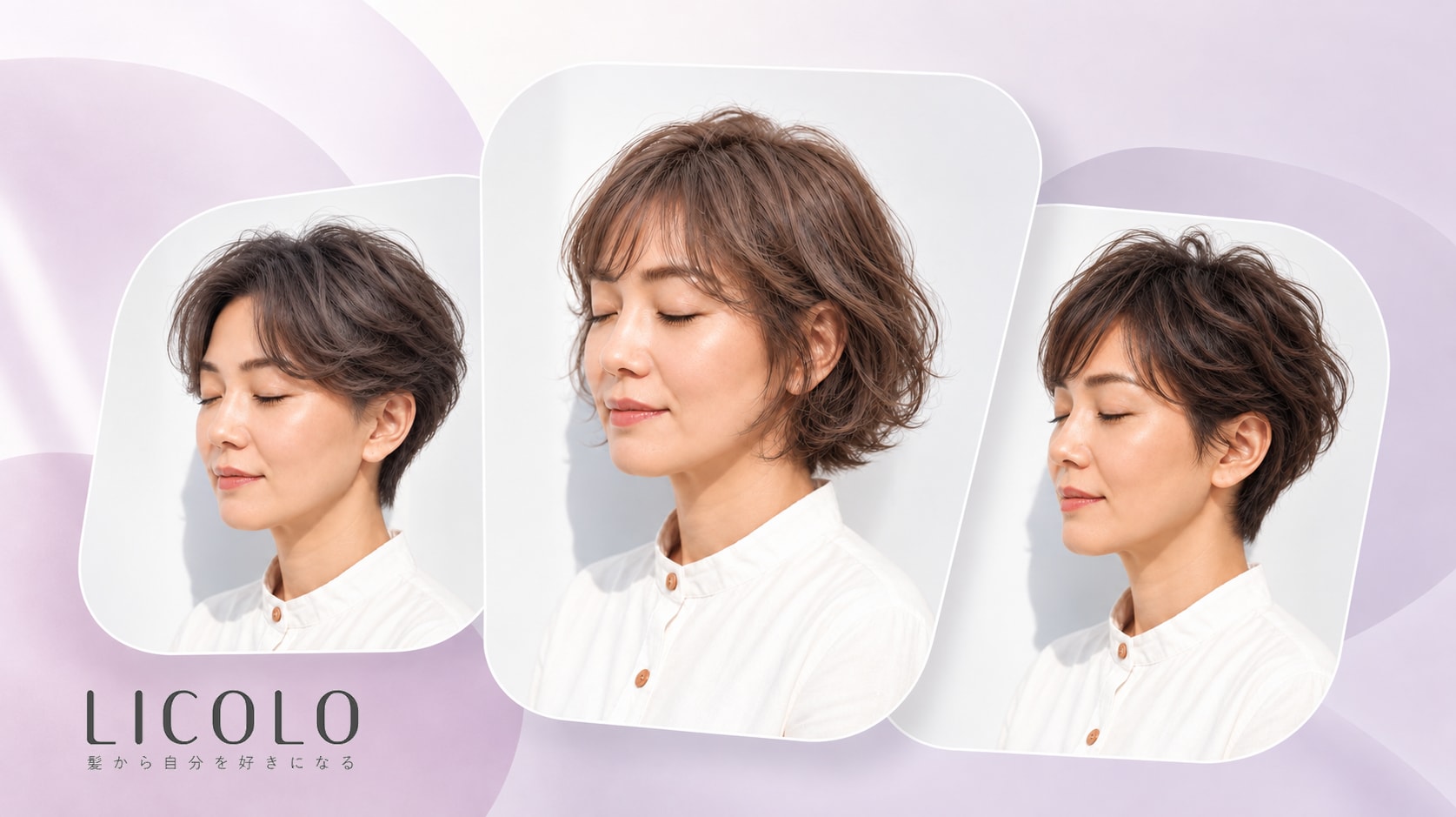 40代に似合う大人可愛いショートパーマの髪型・ヘアスタイル21選