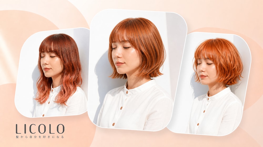 
アプリコットオレンジってどんな髪色？人気のヘアカラー24選を大公開！

