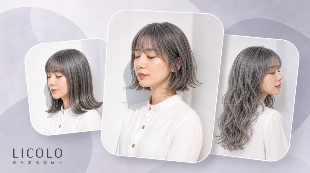 アッシュグレーってどんな髪色?人気のヘアカラー17選を大公開!