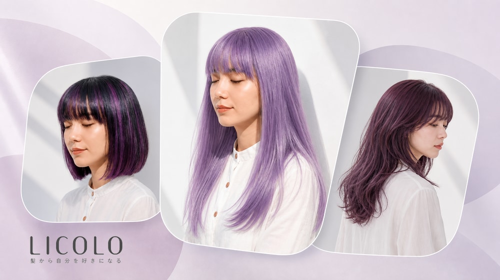 アッシュパープルってどんな髪色?厳選ヘアカラー15選