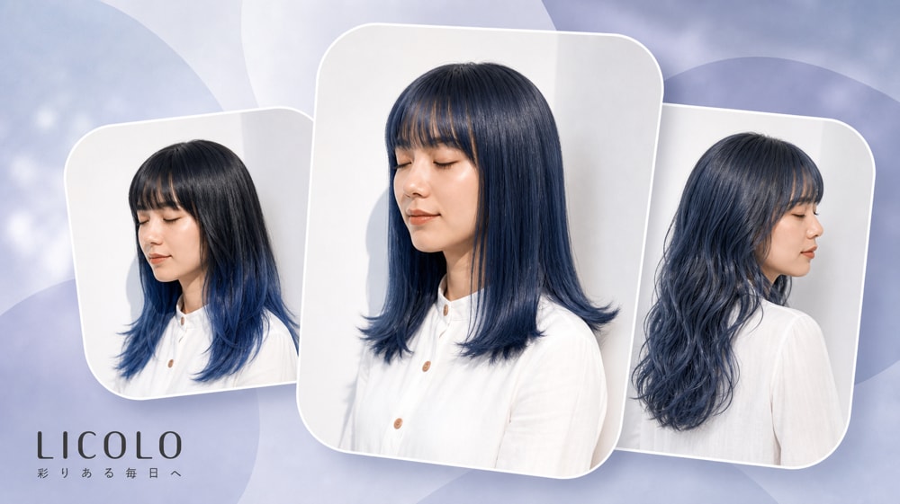 ブルーアッシュってどんな髪色?人気のヘアカラー17選を大公開!
