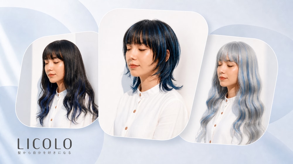ブルー系メッシュってどんな髪色?厳選ヘアカラー11選
