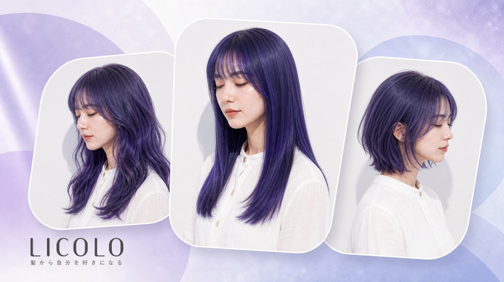 ブルーバイオレットってどんな髪色？人気のヘアカラー19選を大公開！