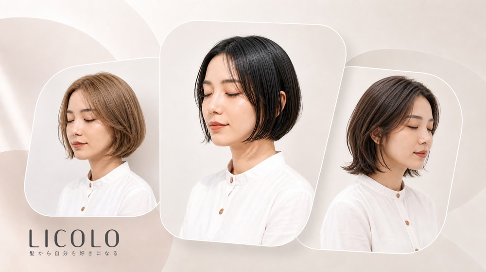 前髪なしボブのヘアスタイル16選!選び方やセットのコツも解説