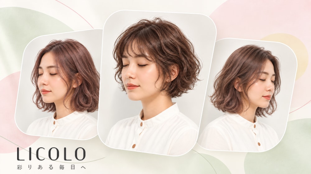 ゆるめパーマのボブスタイル8選!ふんわり大人可愛い髪型を紹介