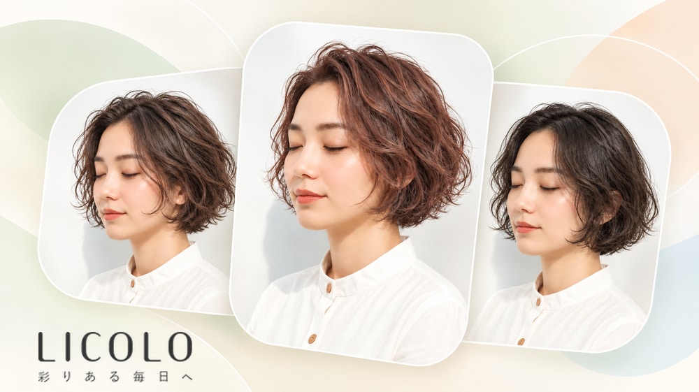 前髪なしのボブパーマ6選。大人っぽくおしゃれな髪型を紹介