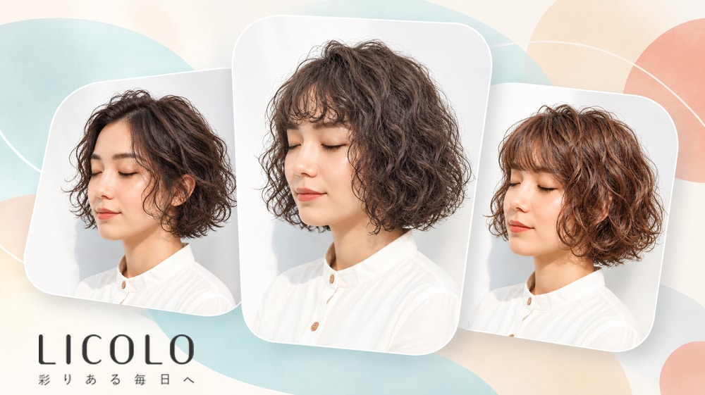 パーマ強めのボブスタイル6選！しっかりカールがおしゃれな髪型を紹介