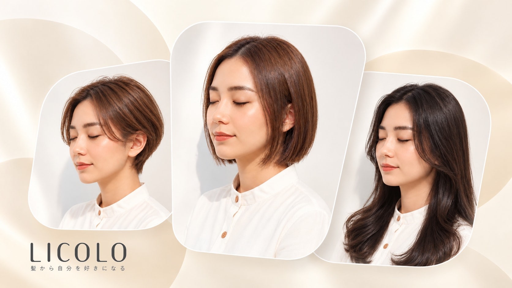 センター分け女子のおしゃれな髪型20選！似合わせポイントと作り方