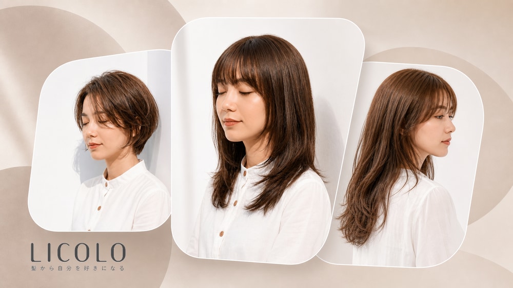 ココアブラウンってどんな髪色?厳選ヘアカラー24選