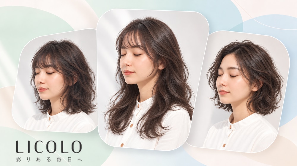 コスメパーマとは?特徴とおすすめヘアスタイル16選を紹介!