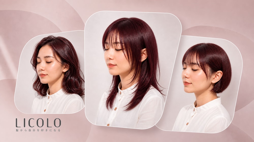 ダークレッドってどんな髪色?厳選ヘアカラー14選