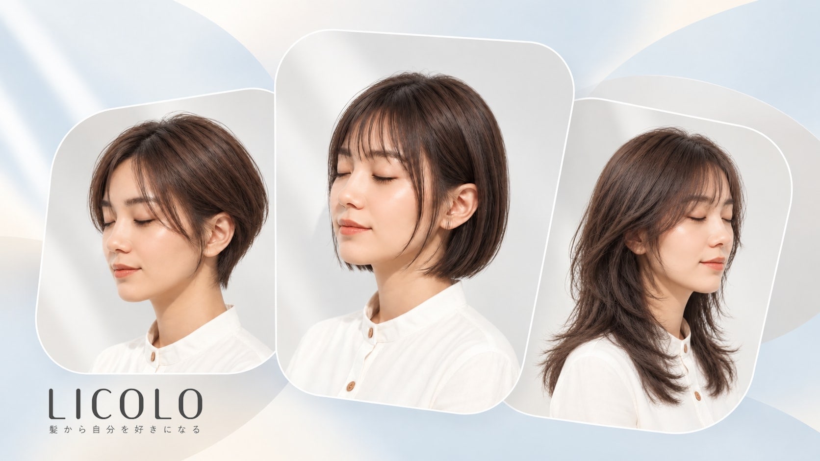 髪の触覚とは？長さ別のかわいいスタイル20選