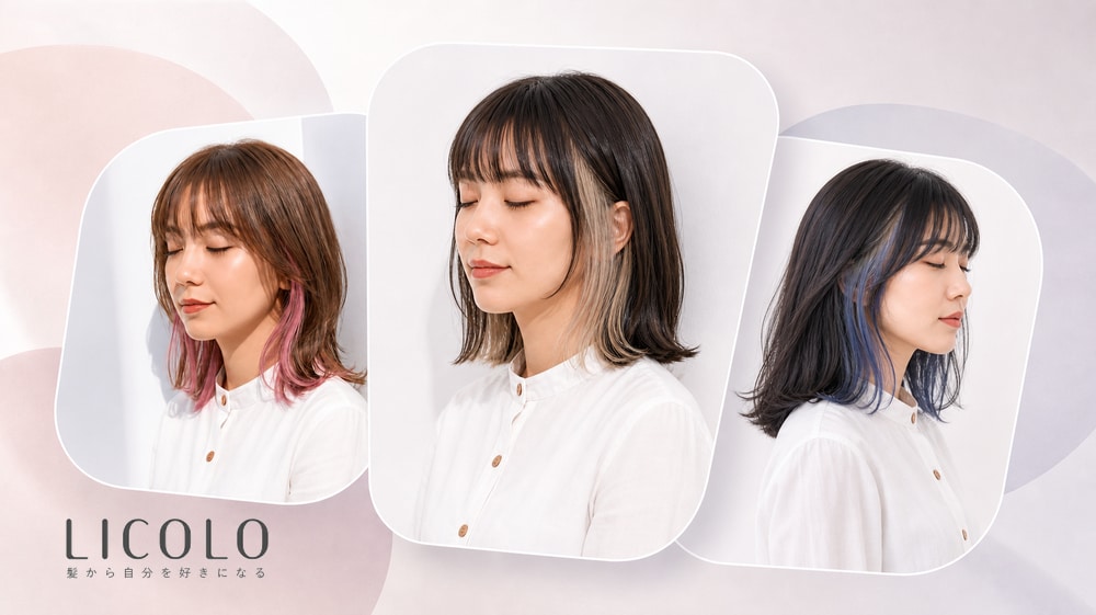 インナーカラーボブ20選!おすすめの髪型・髪色を紹介