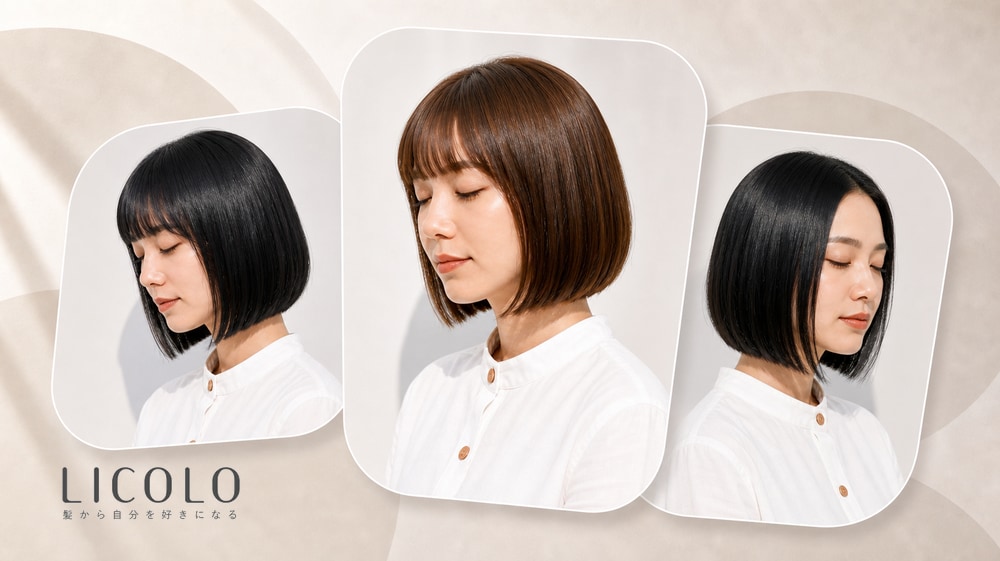 前下がりボブのヘアスタイル46選。理想の髪型が見つかるヘアカタログ!