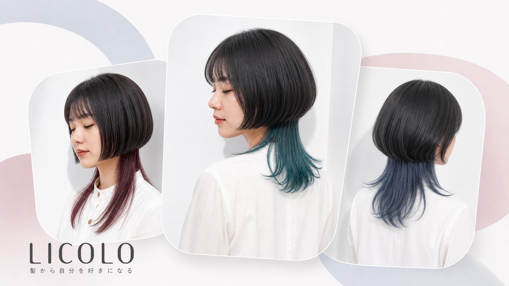 クラゲヘアってどんなヘアスタイル?個性的でおしゃれな髪型12選も紹介!