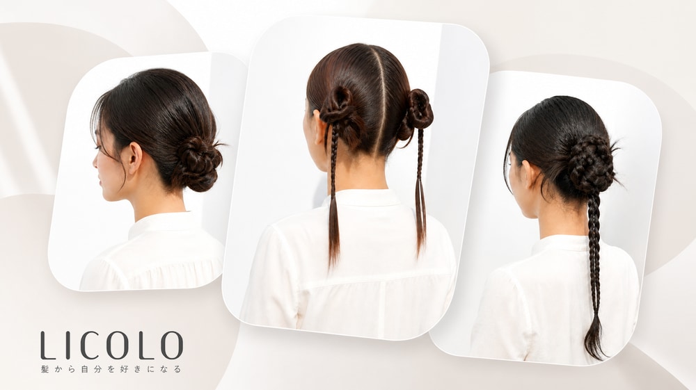 カチモリヘアってどんなヘアスタイル?アレンジがおしゃれな髪型21選も紹介!