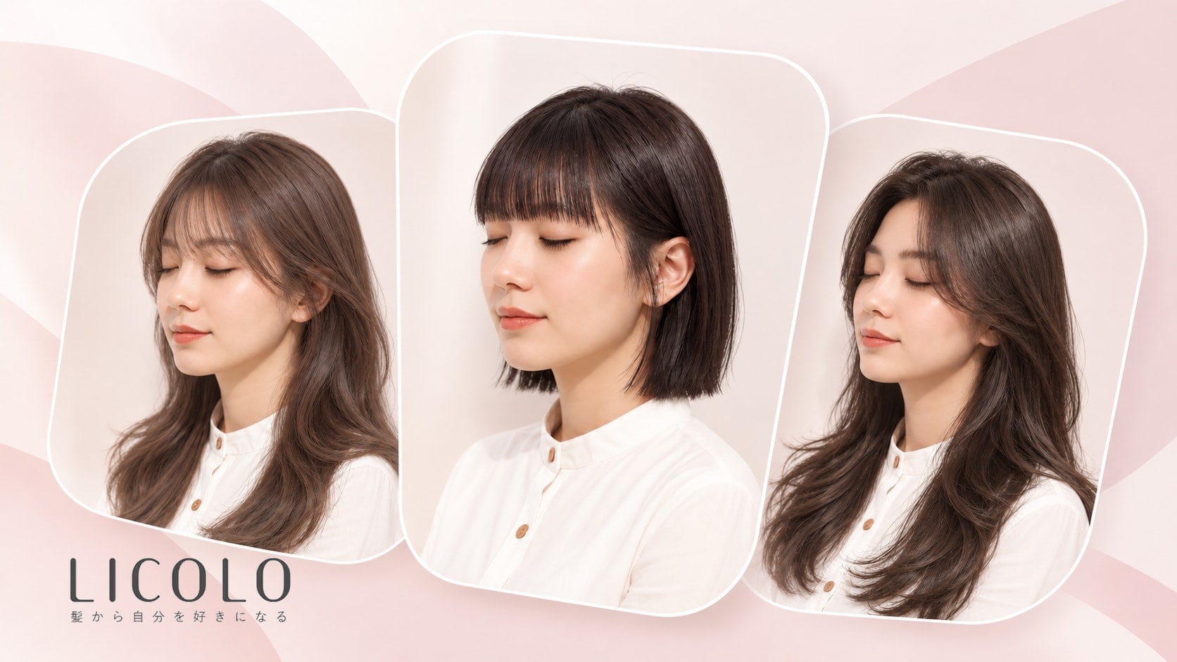 韓国風前髪30選！おしゃれでかわいいスタイルを紹介
