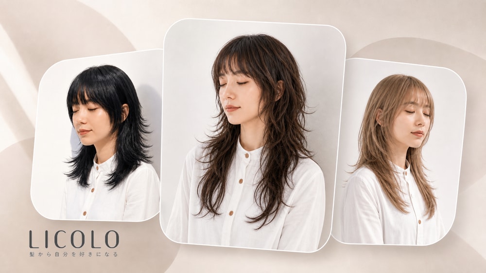 ロングウルフの人気スタイル29選。理想の髪型が見つかるヘアカタログ!