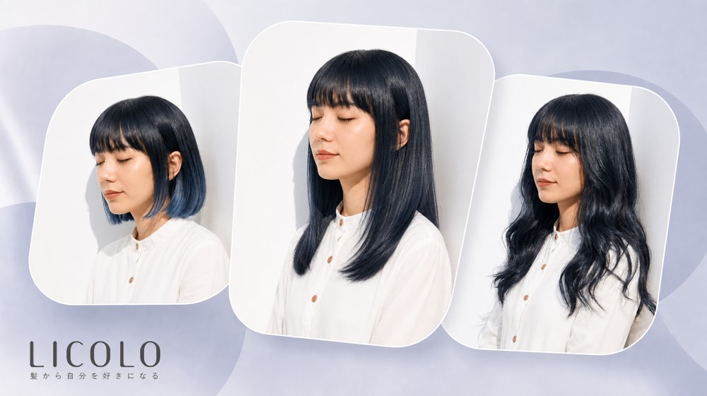 
ネイビーアッシュってどんな髪色？厳選ヘアカラー10選
