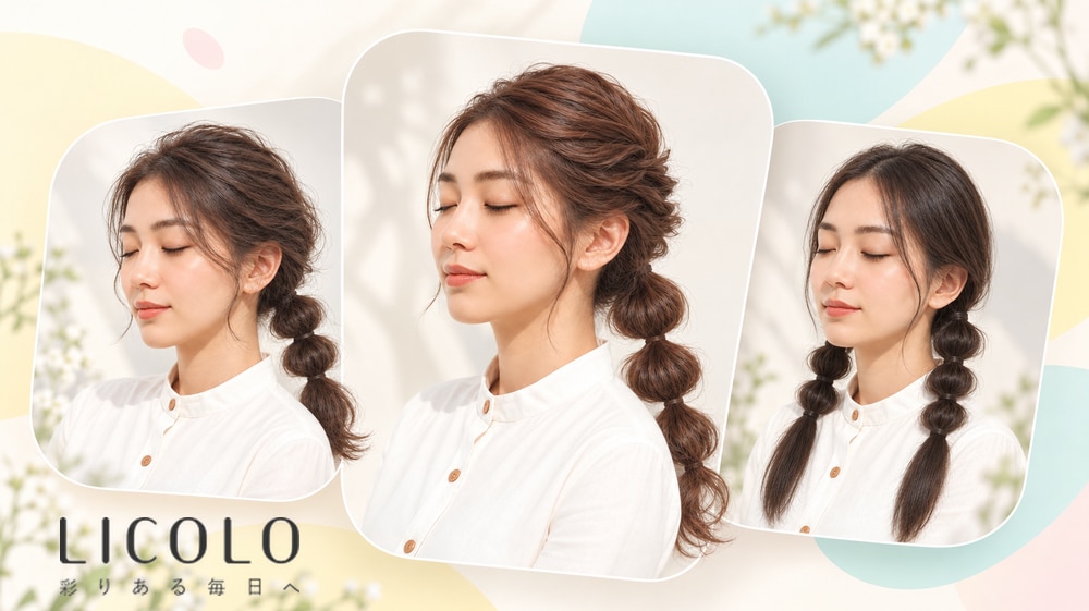 
玉ねぎヘアのアレンジ13選！簡単でかわいいスタイルを紹介
