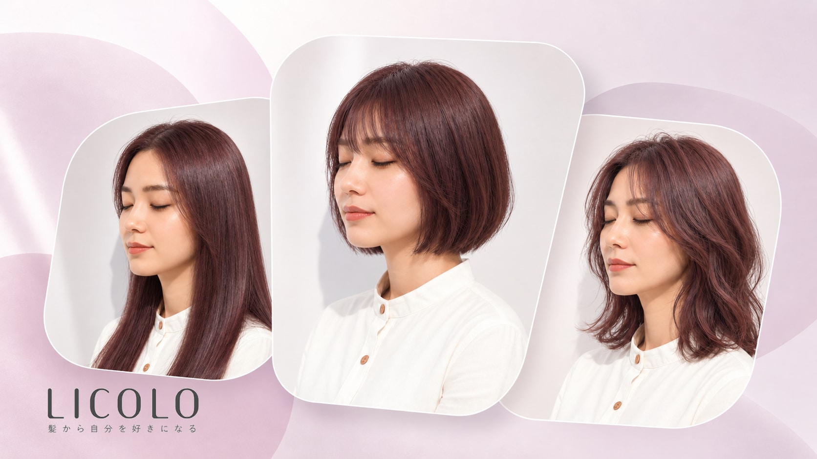 ブリーチなしでできるピンク系の髪色・ヘアカラー18選