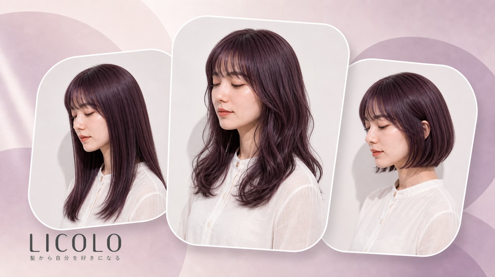 
パープルブラウンってどんな髪色？人気のヘアカラー17選を大公開！
