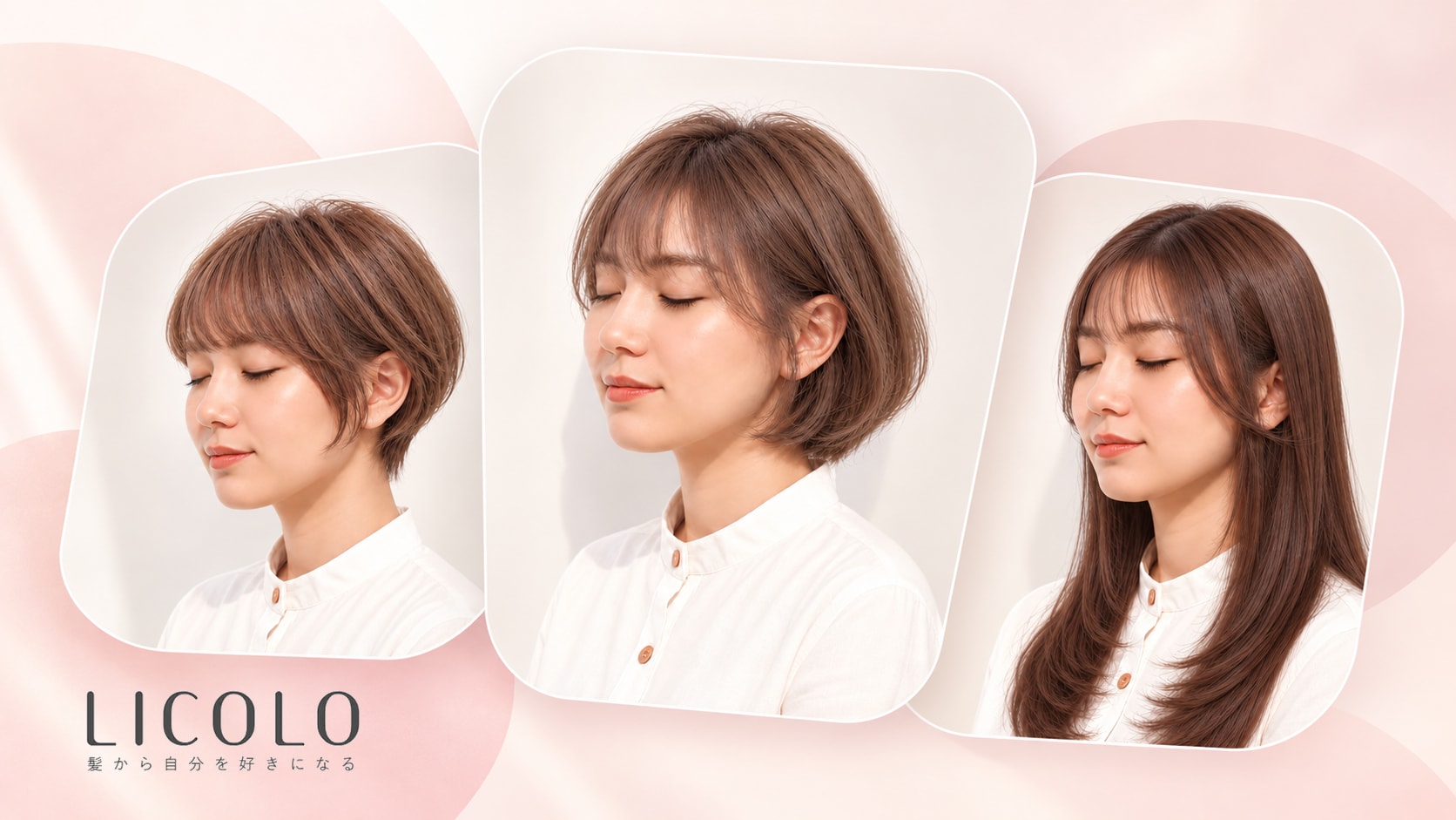 丸顔さんに似合う髪型40選！ショートからロングまで長さ別に紹介