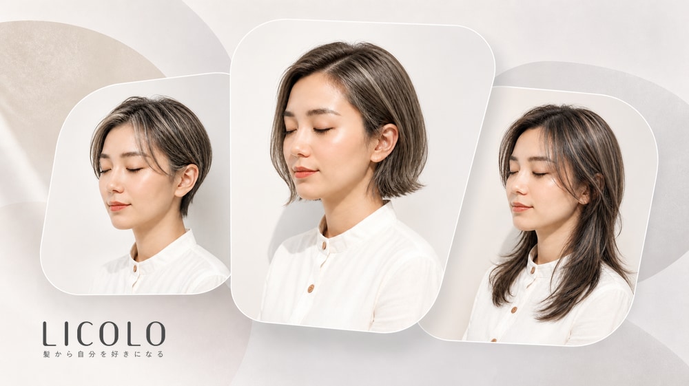 白髪ぼかしハイライトってどんな髪色?白髪になじむヘアカラー18選も紹介!
