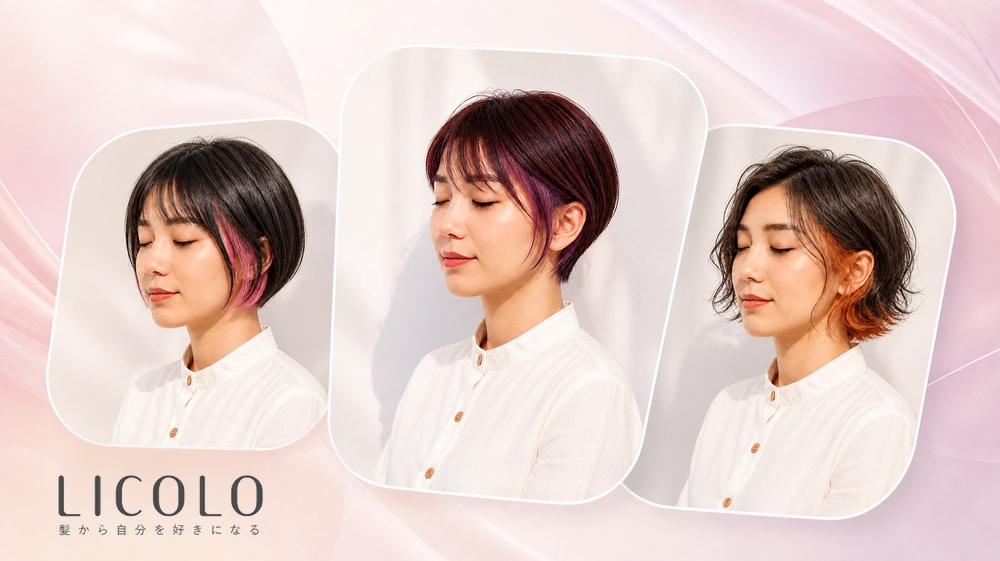 ショートヘアのインナーカラー30選。おしゃれな髪色を紹介