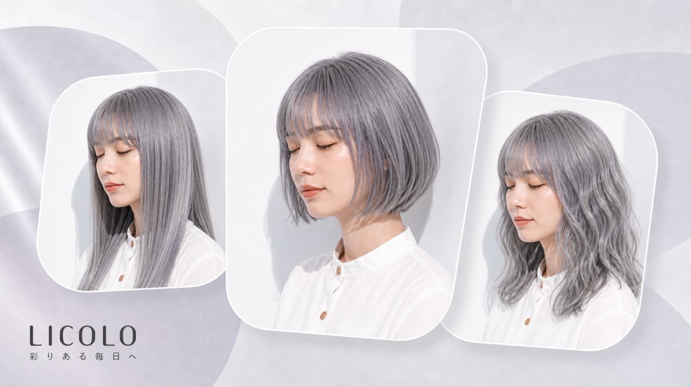 シルバーグレーってどんな髪色?人気のヘアカラー20選を大公開!