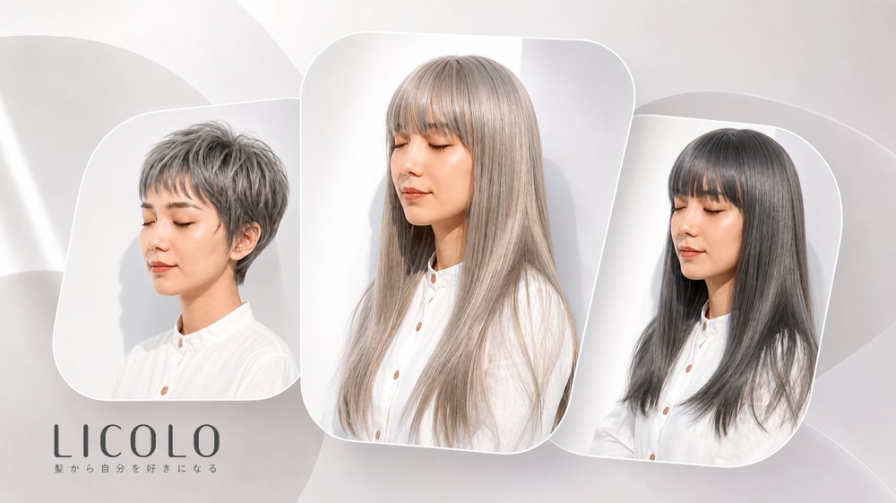 シルバーグレージュってどんな髪色?厳選ヘアカラー24選
