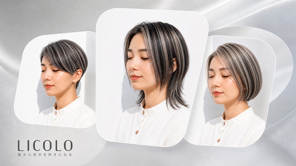 ホワイトメッシュのヘアカラー14選。入れ方の違いがわかる髪色を紹介!