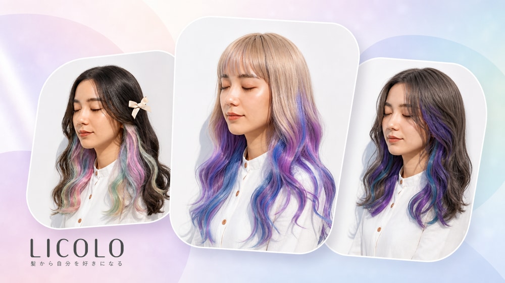 
ユニコーンカラーってどんな髪色？人気のヘアカラー18選を大公開！

