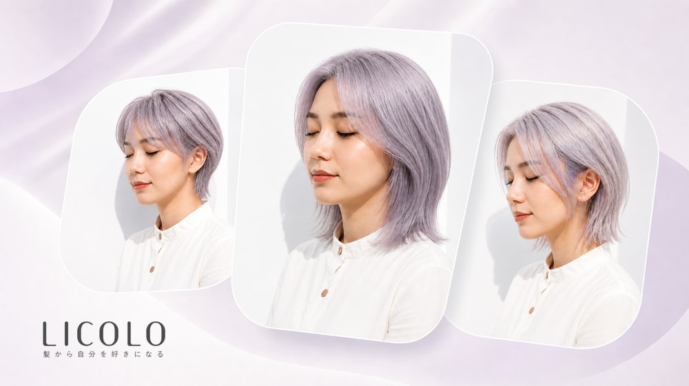ホワイトラベンダーってどんな髪色?厳選ヘアカラー12選