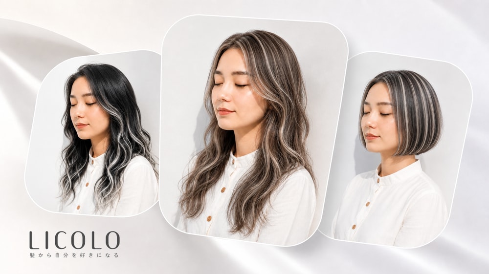 ホワイトメッシュのヘアカラー18選。入れ方の違いがわかる髪色を紹介!