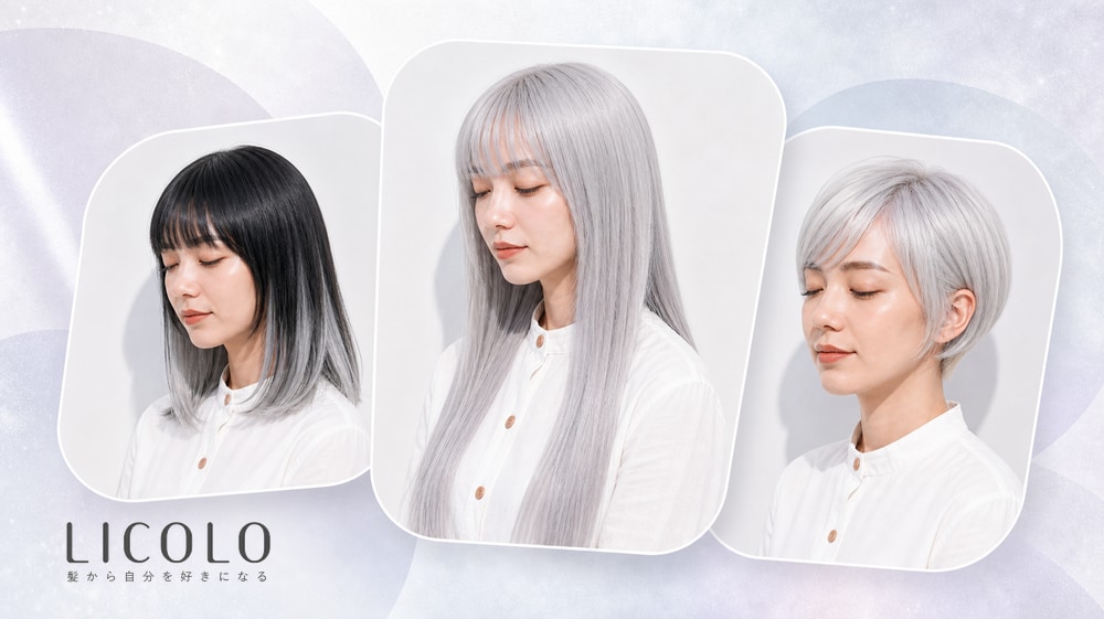ホワイトシルバーってどんな髪色?人気のヘアカラー16選を大公開!