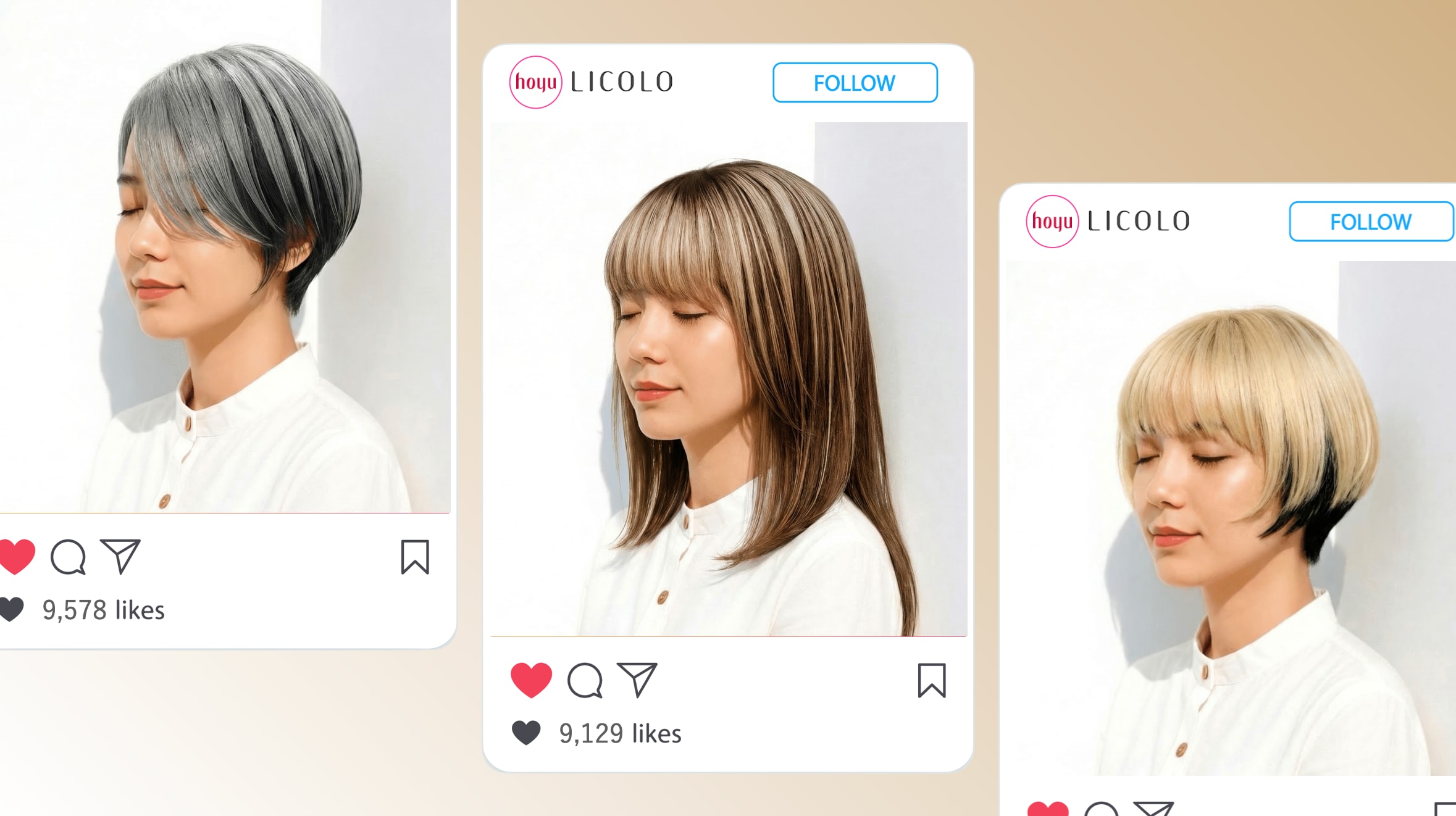 アンブレラカラーとは？ダサく見える原因からおしゃれなスタイルまで徹底解説！