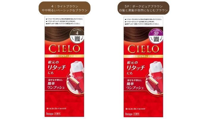 ソフトエレガント（ソフエレ）シエロクリーム