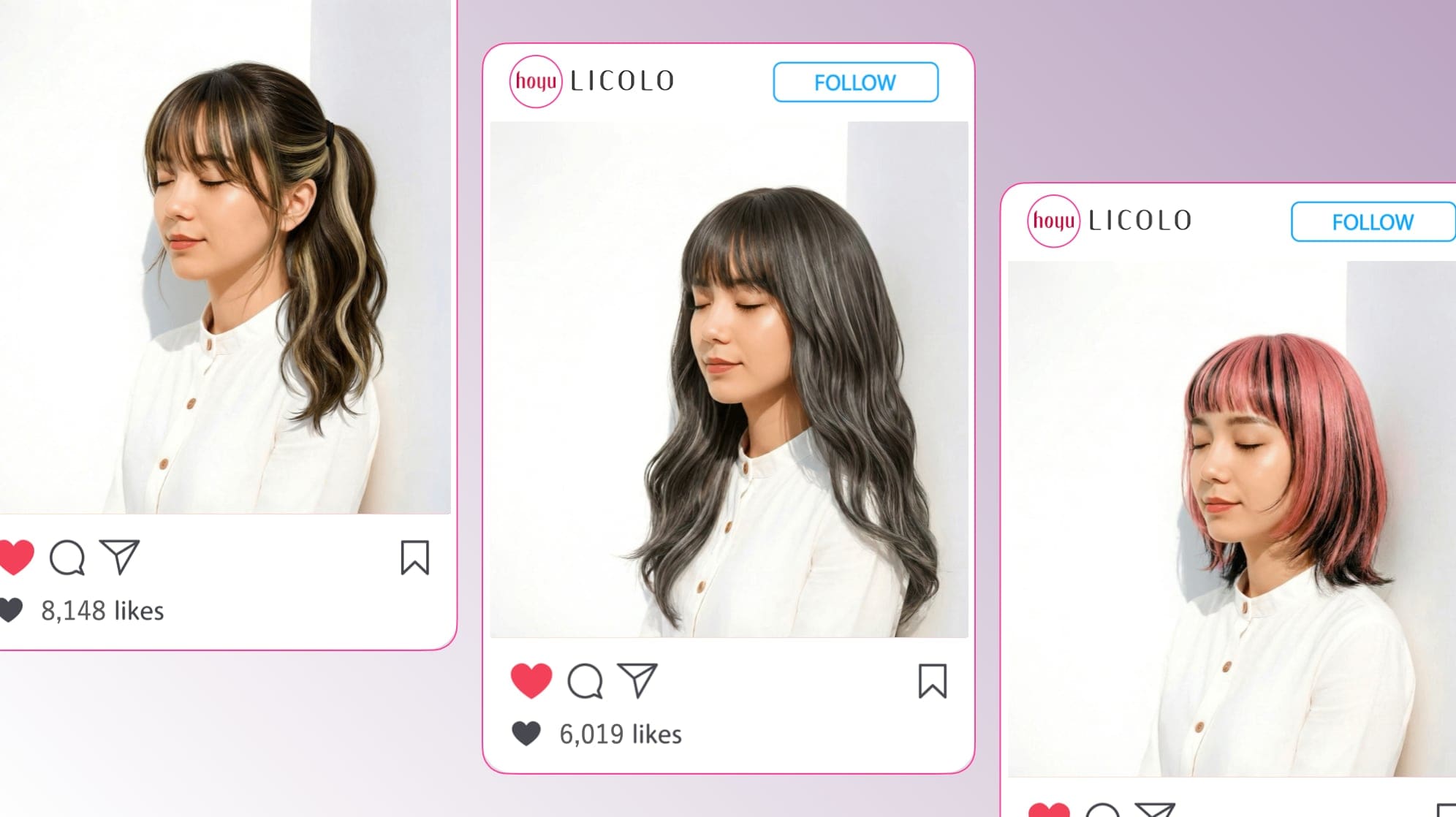 
デザインカラーとは？種類やおすすめトレンドスタイルを紹介！
